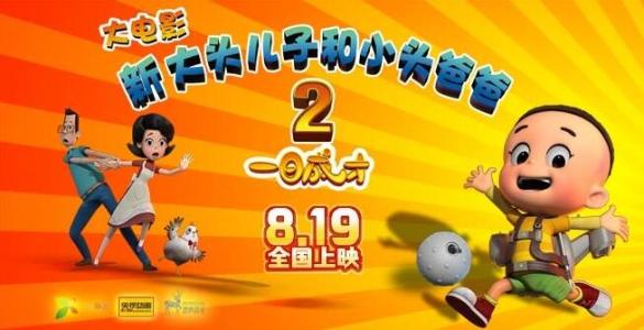 外国毕业证翻译件